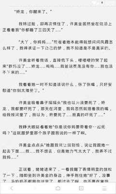 龙8国lon8娱乐官网